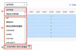 必威体育官网网址截图1